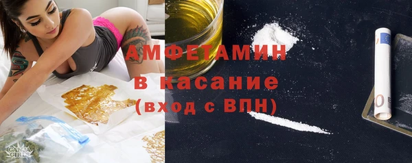 MDMA Premium VHQ Богданович